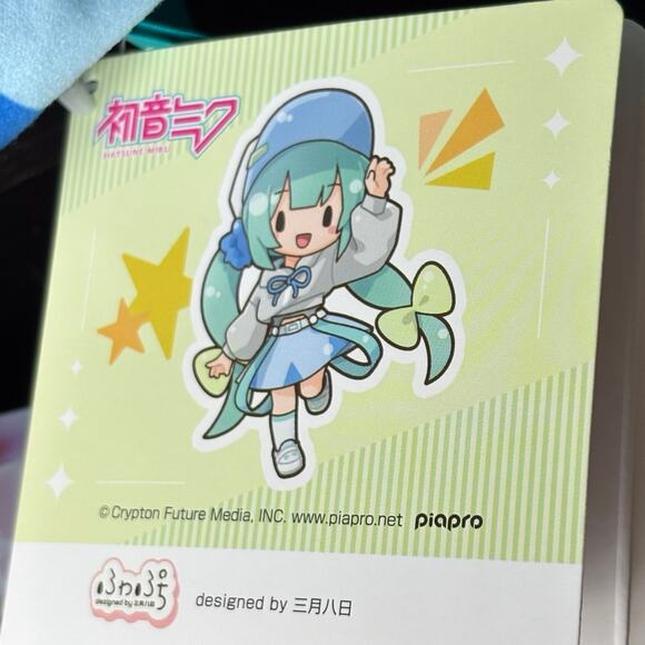 NWT SEGA Hastune Miku Conceptual Series Sports ver. M Plush 11” - Picture 3 of 4